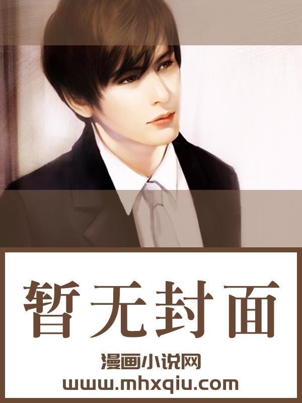 我在现实世界单机种田