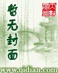 北地枪王张绣